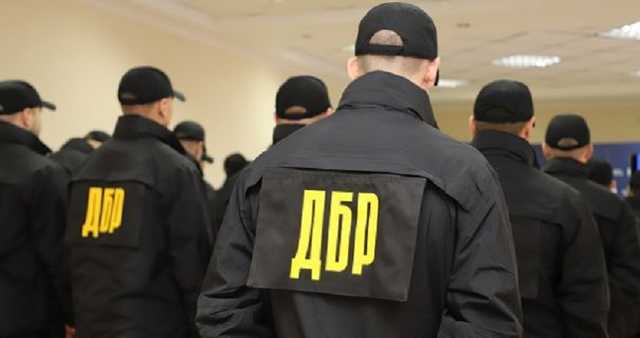 ГБР расследует утечку документов по делу «вагнеровцев»