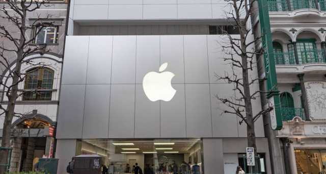 Apple может выпустить собственный электрокар в 2025 году, - Bloomberg