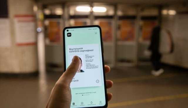 Более 300 тысяч украинцев вакцинировались от COVID-19 за последние сутки