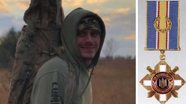 Погибшего на Донбассе Уберта Мрачковского посмертно наградили орденом "За мужество" II степени