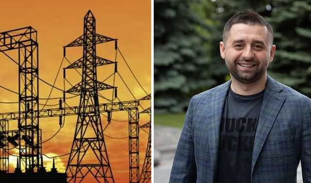 Импортер тока из Беларуси в Украину связан с Арахамией – СМИ