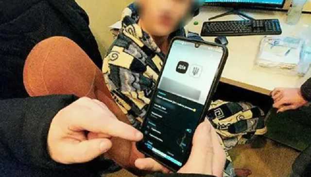 В Николаеве 15-летний хакер создал фейковую "Дию" и продавал приложение за 250 грн
