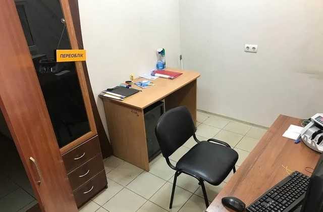 В Киеве работал фиктивный обменник: клиент едва не лишился $29 тысяч