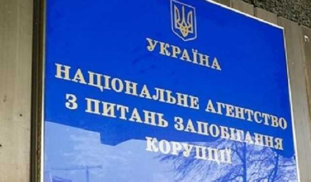 У замминистра инфраструктуры нашли незаконную подработку