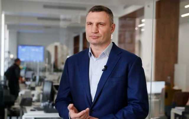 Кличко обвинил Зеленского в сомнениях по поводу угрозы вторжения России