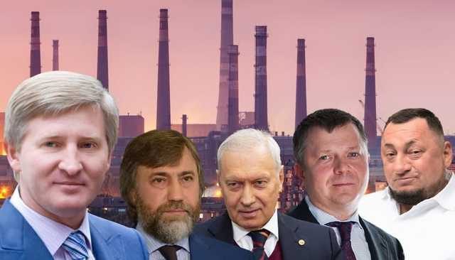 Кабмин утвердил план мер по предотвращению злоупотребления чрезмерным влиянием олигархами