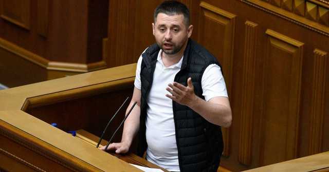 Играют в "большую угрозу", – Арахамия о цели стягивания российских войск к украинским границам