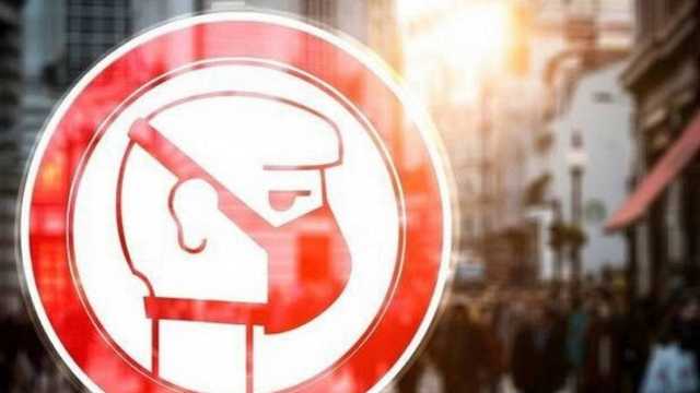 Луганская область вслед за Львовской отказалась выходить из красной зоны карантина