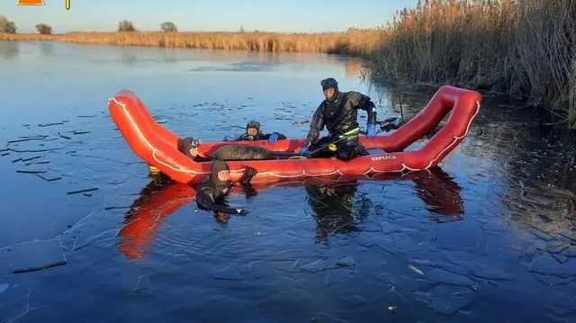 На Белом озере в Харьковской области рыбаки обнаружили реактивный снаряд