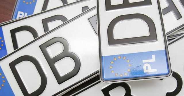 Перший "євробляхер" відмовився від авто на користь держави