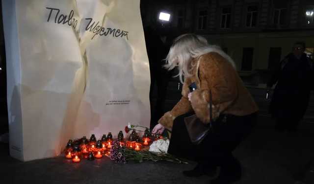 В Киеве провели акцию памяти Павла Шеремета: ему сегодня исполнилось бы 50 лет