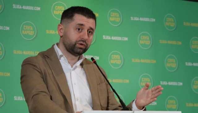 Россия создает панику в Европе и США, – Арахамия назвал цель Кремля