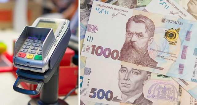 Расплатиться "тысячей за вакцинацию" можно будет только онлайн или через терминалы