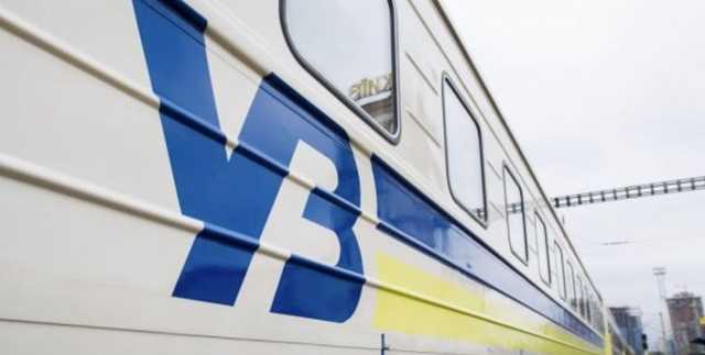 Украина запускает еще два поезда в Польшу