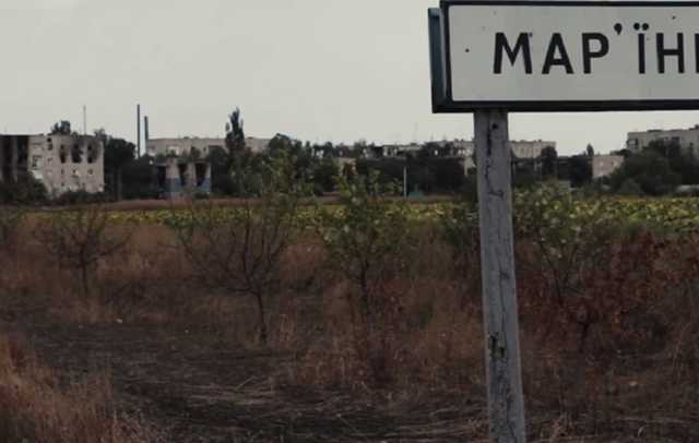 Подрыв гражданского автомобиля в Марьинке: полиция возбудила дело