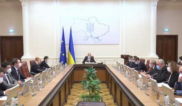 Украина продлила льготную пошлину на импорт товаров из РФ