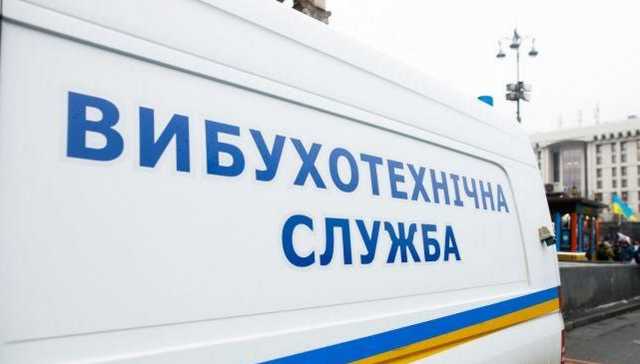 В подвале жилого дома Харькова обнаружили снаряд времен Второй мировой войны