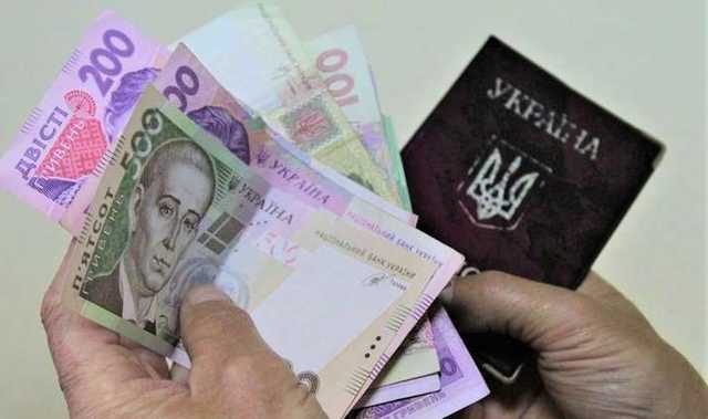 Повышение пенсий с 1 декабря: в Кабмине разъяснили важные детали