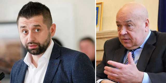 "Госпереворот Зеленского" придумал Арахамия – Москаль