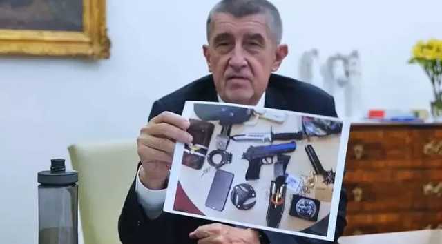 В Чехии предотвратили покушение на экс-премьера: у подозреваемого изъяли нож и пистолет