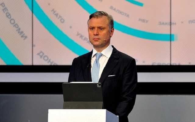 Зарплата Юрия Витренко в "Нафтогазе" уменьшилась в 960 раз