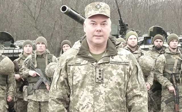 День Вооруженных сил в Украине: Наев обратился к защитникам Украины