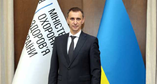 Ляшко сообщил, кого в Украине бесплатно привьют от гриппа