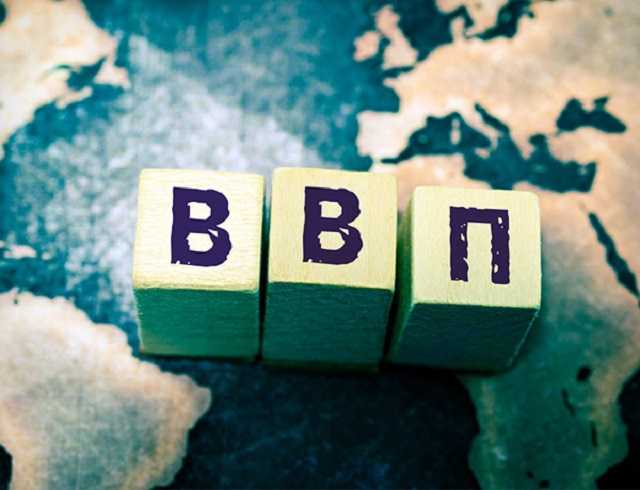 В Минэкономики ухудшили прогноз роста ВВП Украины почти на процент