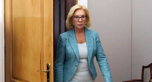 Киберполиция начала расследование против "Миротворца" из-за обращения Денисовой