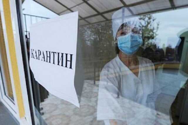 Карантин в Украине: "желтая" зона стала самой большой, в "красной" остаются 10 областей