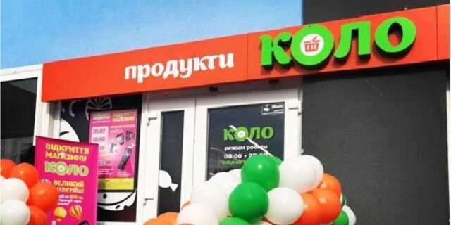 Совладелец АТБ не будет продавать свою сеть магазинов сети заправок ОККО