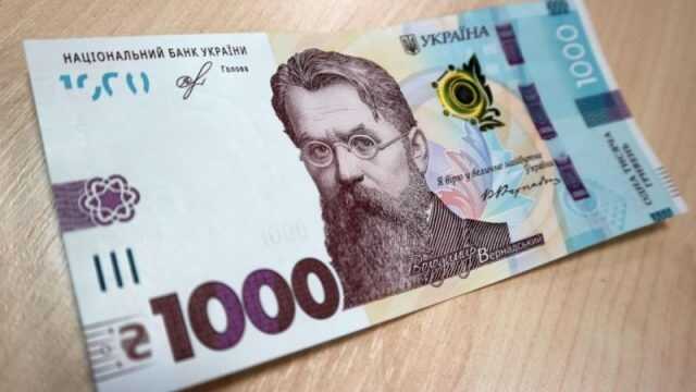 Зеленский подписал закон об обещанной "Вовиной тысяче" за вакцинацию