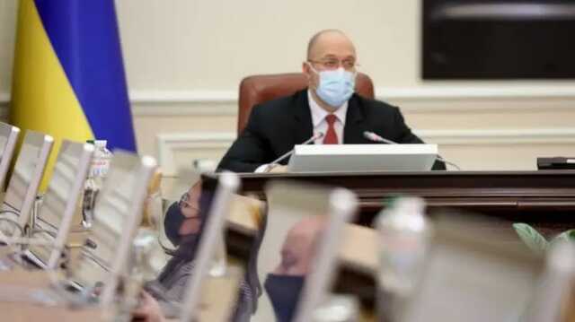 Кабмин предлагает наказывать за отрицание российской агрессии и аннексии Крыма