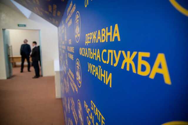 После налоговой амнистии ГНС проверит все доходы физлиц с 1995-го года