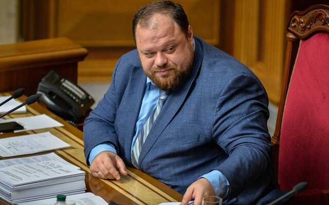 Стефанчук подписал бюджет Украины на 2022 год и передал его на подпись Зеленскому