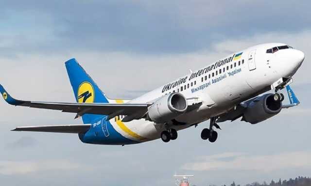 "Вовину тысячу" разрешат тратить на авирейсы МАУ