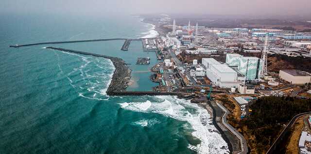 В Японии готовятся сбросить в океан воду с аварийной АЭС "Фукусима"