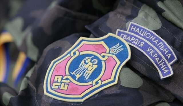 В Мариуполе майору Нацгвардии дали 5 лет тюрьмы