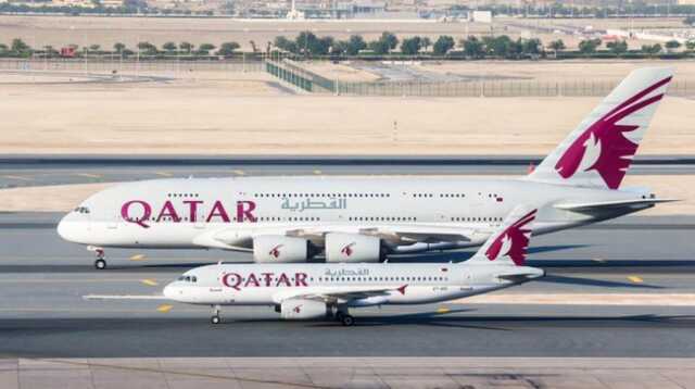Qatar Airways       