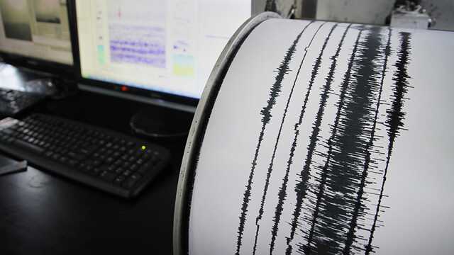 В Чили произошли сразу два землетрясения