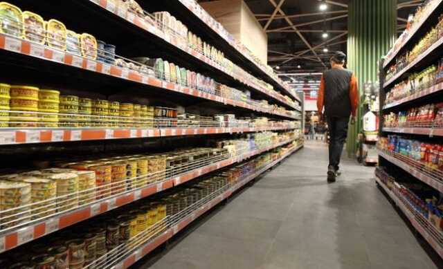 Инфляция в Украине замедлилась до 10,3%