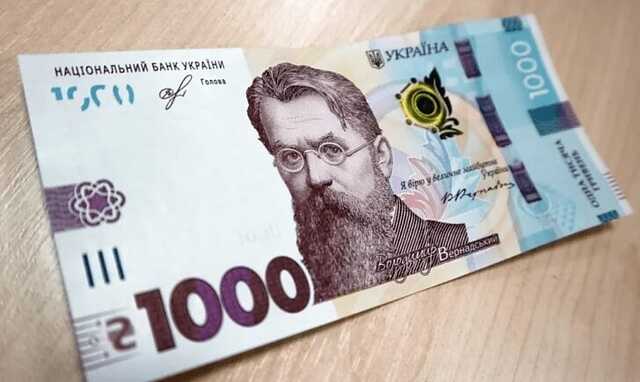 Тисяча за вакцинацію: сьогодні починають приймати заявки