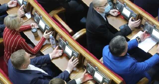 Рада разблокировала подписание закона об изменениях в Налоговый кодекс