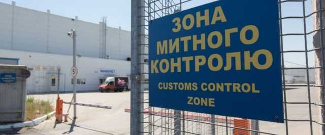 Абонемент спокойствия: как новый начальник Одесской таможни Заколодяжный решил повоевать с силовиками