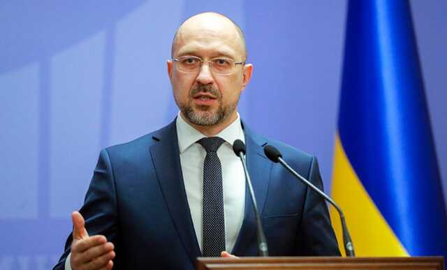 Шмыгаль для строительства дорог предлагает принудительно изымать земельные участки у собственников