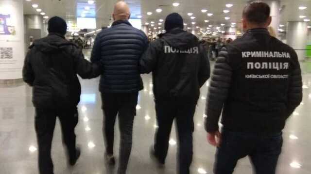 Из Германии в Украину экстрадировали подозреваемого в многомиллионном мошенничестве