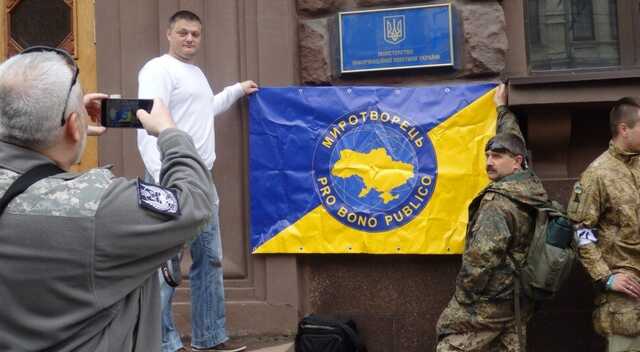 Росія витрачає величезні сили та засоби на знищення "Миротворця", – Роман Зайцев