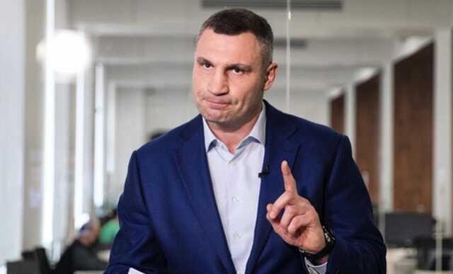 Киев готовится к возможной чрезвычайной ситуации из-за вторжения России – Кличко