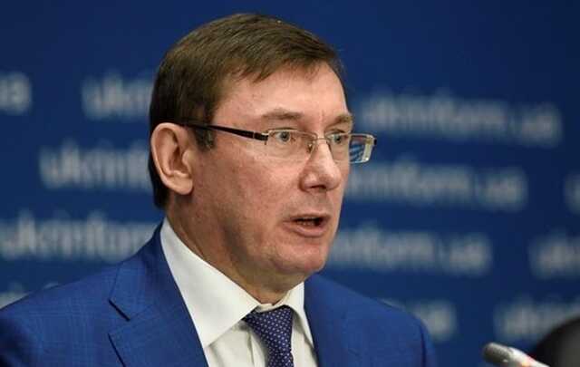 Луценко рассказал о рисках от имплементации формулы Штайнмайера