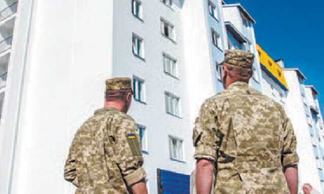 333 млн замість житла для військослужбовців витратять на зброю